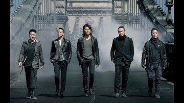 Vietsub+Kara Chúng ta là anh em tốt  |  我的好兄弟 - Cao Tiến