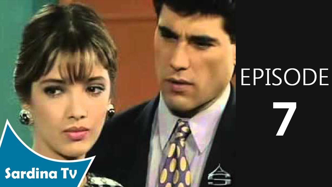 Guadaloupe - Episode 7 - رهينة الماضي الحلقة