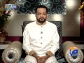 Aalim Online-12 2014-Part