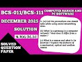 P7- Social Networking Safety, Gateway vs Router and Types of Mouse | BCS 111 Solved Question Paper