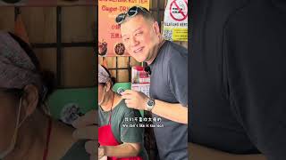 心中最愛巴生肉骨茶