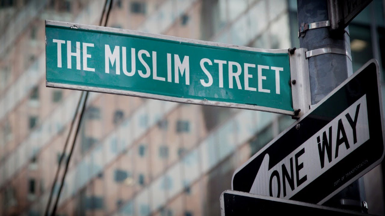 PAN AFRICAN -PAN ARAB ALLIANCE | THE MUSLIM STREET