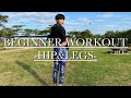 【超簡単】運動嫌い&苦手な方必見‼︎運動習慣を身につけるトレーニングプログラム【下半身】