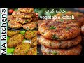 New Chinese Kabab Recipe | How to Make Perfect Chinese kabab | New Snacks Recipe by MA kitchen's ||