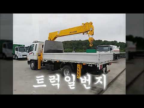 3.5톤크레인 수산크레인 6단붐