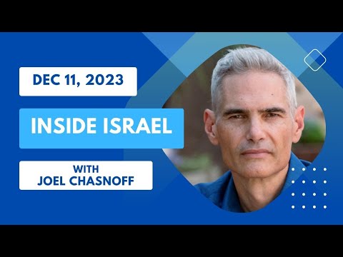 Inside Israel Dec 11 2023