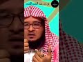 الشيخ الدكتور عبد المحسن الأحمد كيف حال قلبك إذا سمعت إسم الله الشيخ الدكتور عبد المحسن الأحمد كيف حال قلبك إذا سمعت إسم الله