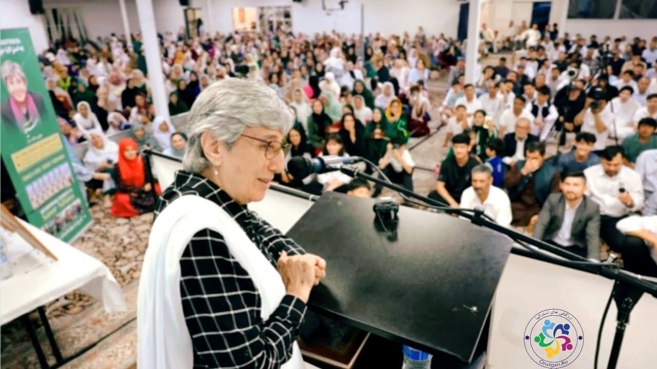  تقدیر و سپاس از فعالیت‌های داکتر سیما سمر در شهر آدلاید، استرالیا