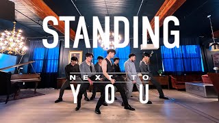 JUNGKOOK - Standing Next To You Dance Cover [EAST2WEST]