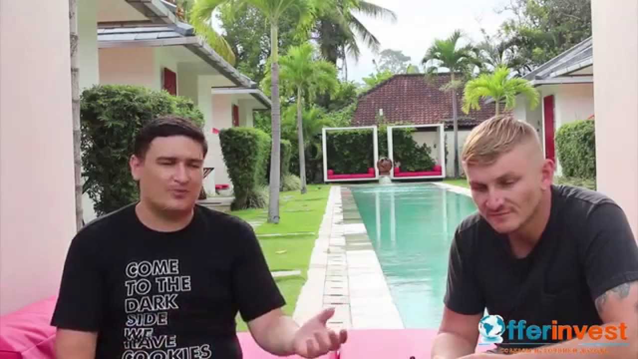 Классное Интервью Ответы На Вопросы По Клубу Offerinvest