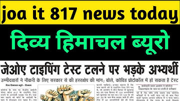 joa 817 latest news | typing test joa