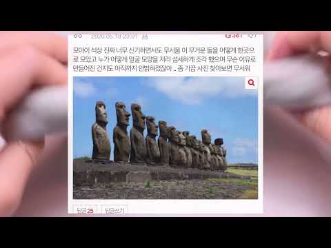 미스테리 & 잡지식 & 심해 썰 시리즈 액괴 네이트판 썰 시리즈 액괴 소규모 시리즈 액괴 소시액 대규모 시리즈 액괴 대시액 공론화 시액 액시 웃긴 썰 모음 웃긴 짤 모음 시리즈
