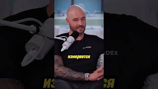 Самый масштабный сбой в крипте💸