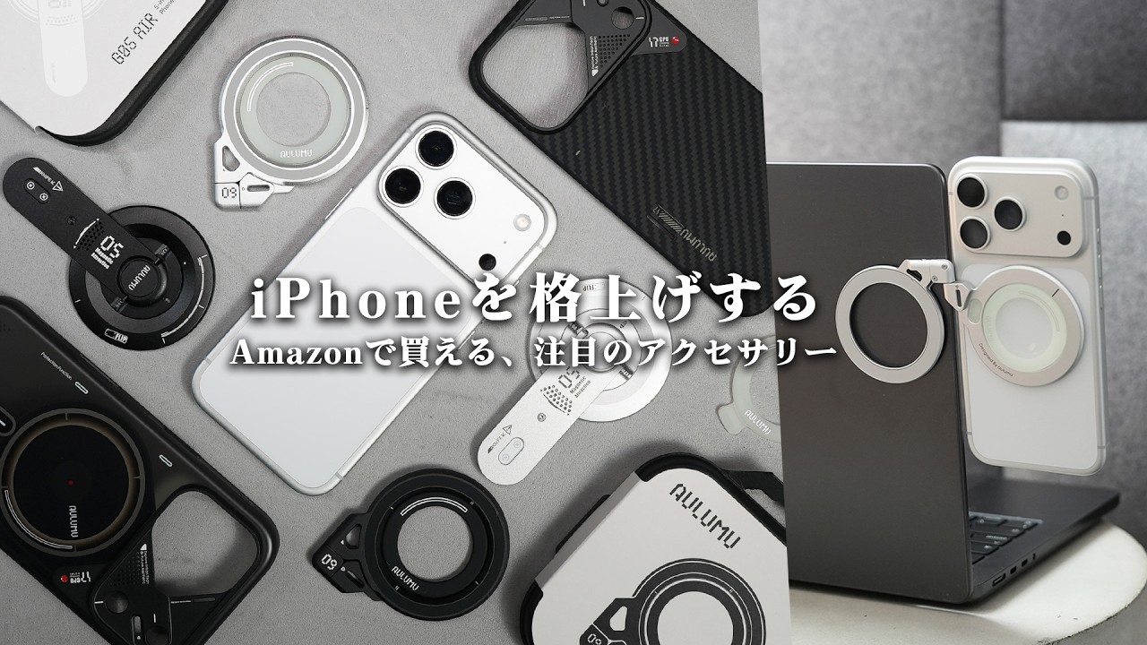 Not only is the design fantastic, but the functionality is also