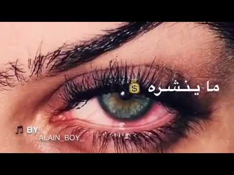 حالف لشبعك بكي تندم على لصار حالت واتس اب