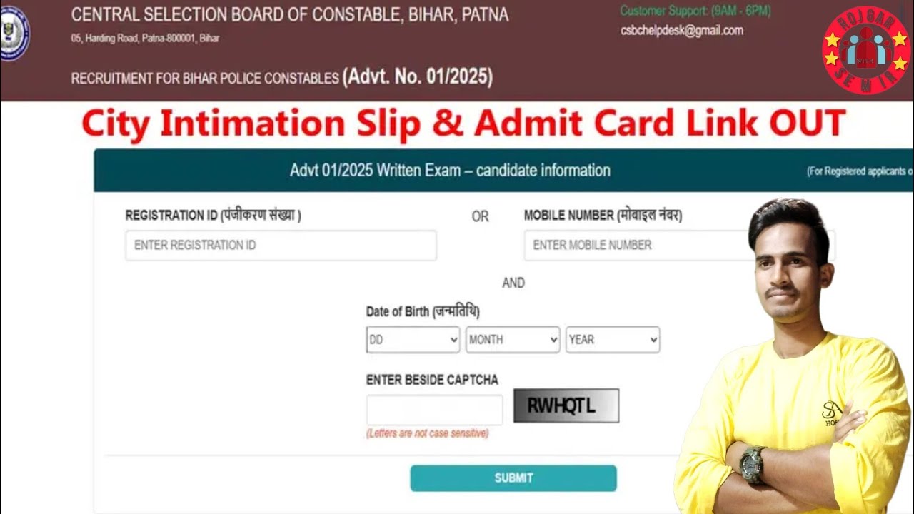 Bihar Police Constable Exam City 2025 City Intimation Slip Released Now By semir