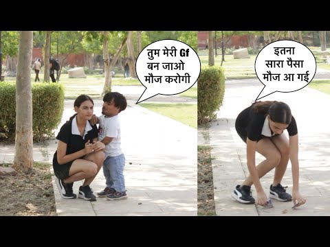 पेसो के लिए लड़की ने बोला झूट | Chota Chetan