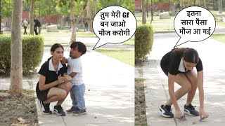 पेसो के लिए लड़की ने बोला झूट | Chota Chetan
