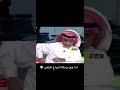 اذا جت رسالة تم إيداع الراتب