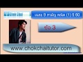 เฉลย 9 วิชาสามัญ คณิต1 ธันวา 59 ธ.ค. 59 (รอบปี 60) ข้อ 3 โดย พี่เหลิม
