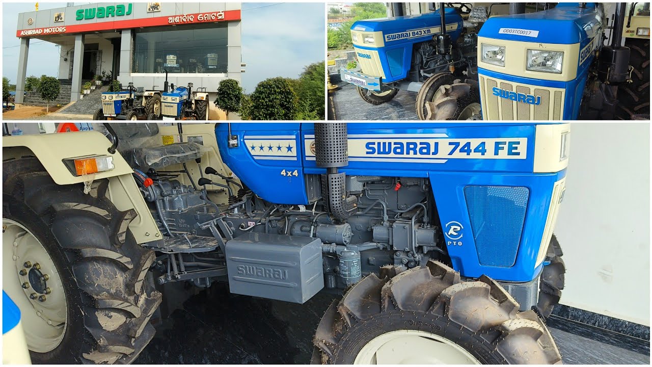 ବଲାଙ୍ଗୀର କେ ଆସିଗଲା ନୂଆ SWARAJ 744FE 4WD ଟ୍ରାକ୍ଟଟର // # ...