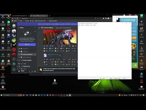 КАК СКАЧАТЬ КАРТУ ОТ nazzy