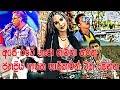 ගංජා භාවිතා කරන අපේ ජනප්‍රිය ගායක ගායිකාවන්