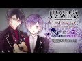 【Rejet】DIABOLIK LOVERS VERSUS SONG Requiem (2) Bloody Night Vol.Ⅳ レイジVSカナト CV.小西克幸 / CV.梶 裕貴