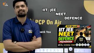 🚀 PCP ON AIR – INDIA'S SMART LEARNING PLATFORM 🚀🎯 अब सिर्फ ₹1999 में Complete Preparation!