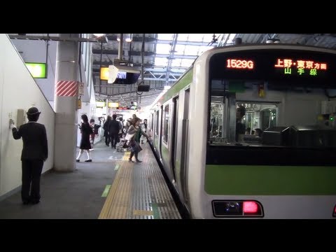【山手線】外回り田端入線発車 女性車掌発車メロディ