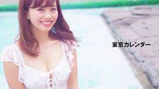 天使⁉元アイドルの激カワ水着美女がプールに舞い降りた！【東京プールラバー】