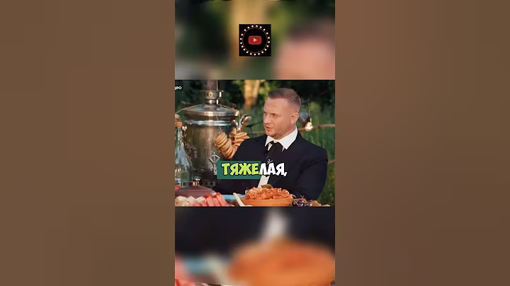 Прохор Шаляпин на НАТАЛЬНОЙ КАРТЕ! Часть 25
