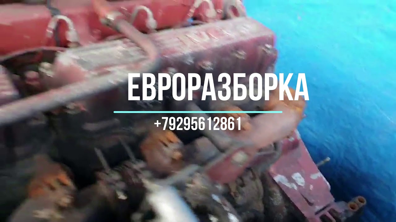 Двигатель ивеко евростар