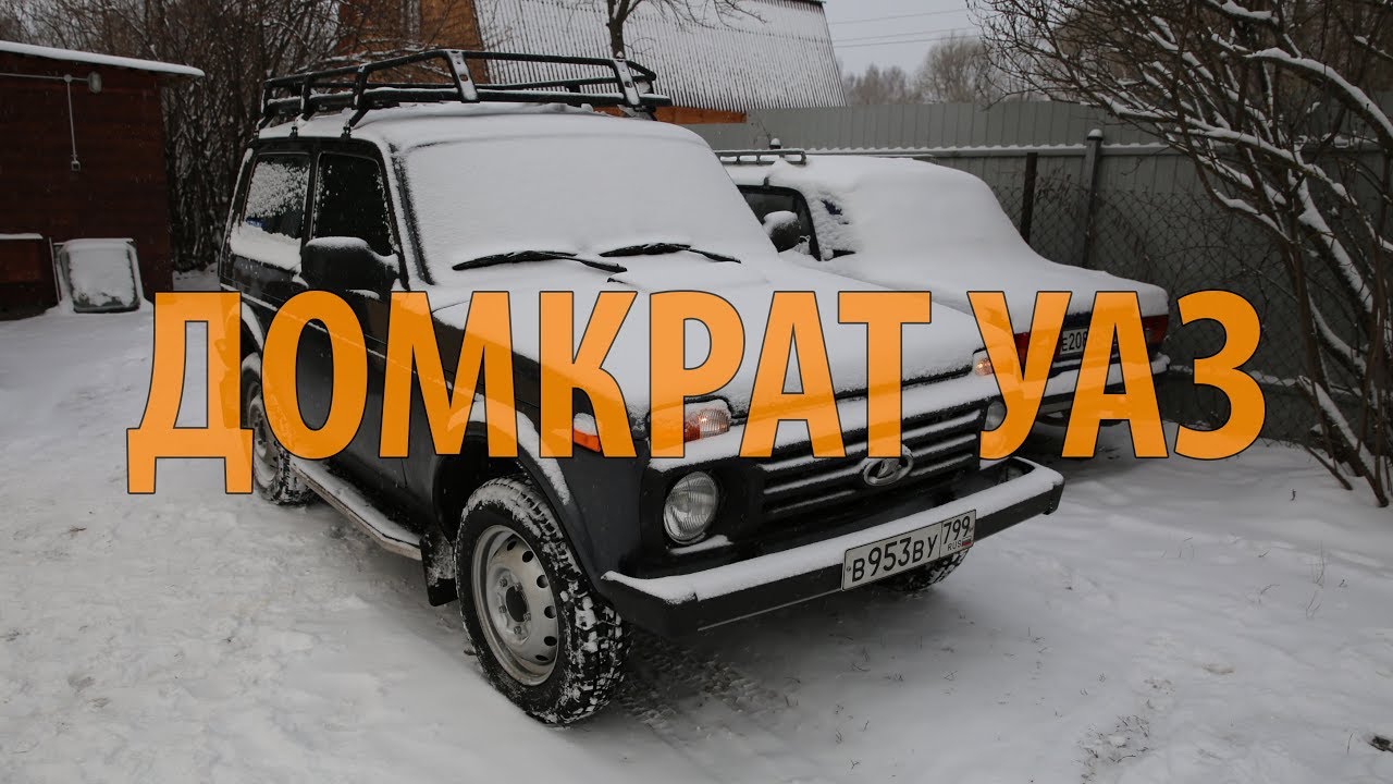Родная нива лух