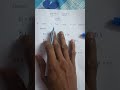 Unit Digit of 81×82×...×89 in Seconds! | Number System Shortcut 🔥 #shorts#rrbntpc2025#ssccgl#rrb