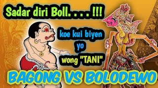 Bagong Duel VS Bolodewo Bagong nglamarke adine SEMAR MANTU FULL LAKON Ki Seno Nugroho.