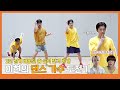 (ENG) 목표는 댄스 가수 데뷔?!🕺이현의 ‘Permission to Dance’ 커버 댄스 도전기! (feat. Mr.SON)