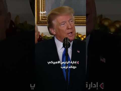 مسؤول أوكراني: ترمب كان على علم بهجوم المسيرات على قواعد روسية استراتيجية