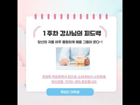 직장인소액대출