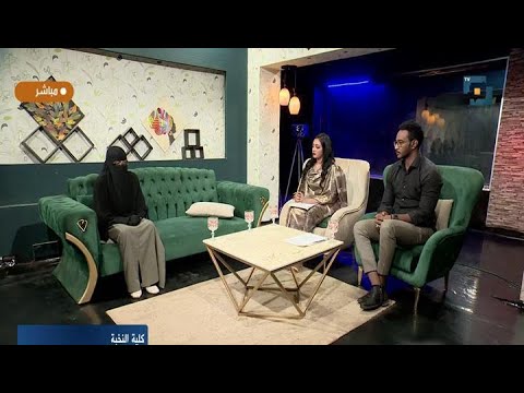 حفظ القرآن الكريم أ اسلام عوض الجاك في حضرة المساء 25 نوفمبر 2022