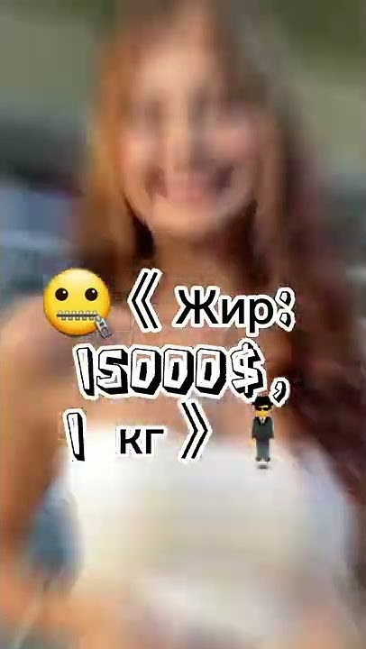 😱Сколько стоят органы человека🙀 - YouTube