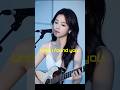 ЁЯТШ Until I Found You тАУ Love Song Lyrics ЁЯТЮ Shorts ЁЯТШ Until I Found You тАУ Love Song Lyrics ЁЯТЮ Shorts