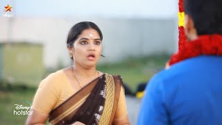 Chellamma-Vijay Tv Serial