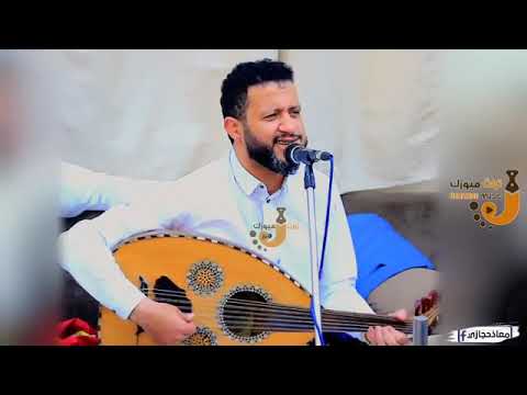 حمود السمه 2023 جديد جلسه من اروع الجلسات كلمه انا احبك