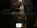 29 April 1945 – Hitler ne apni aakhri ghariyon se pehle Eva Braun se shaadi ki