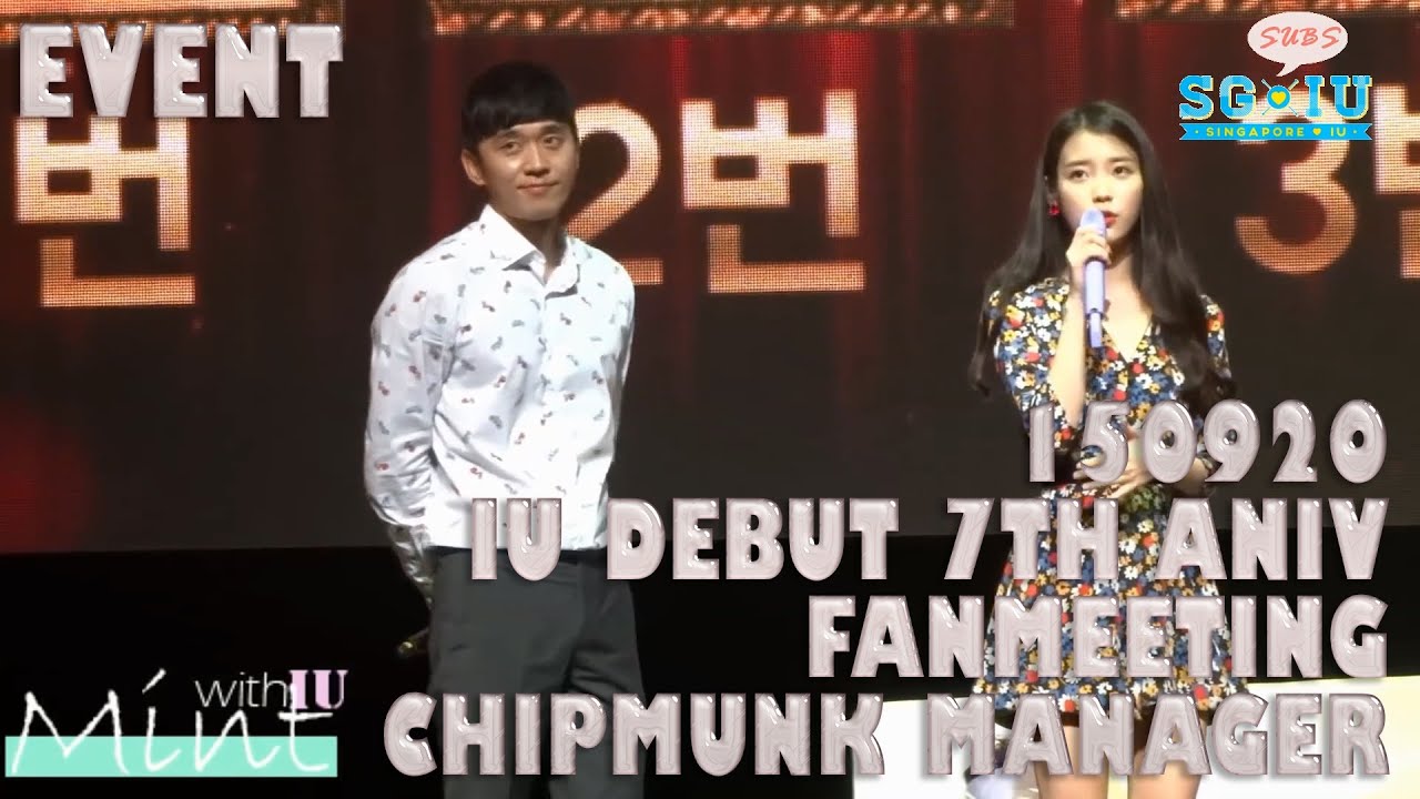 [Eng Sub][SG♥IU] 150920 IU Debut 7th Anniversary IU 아이유 Fanmeeting ...