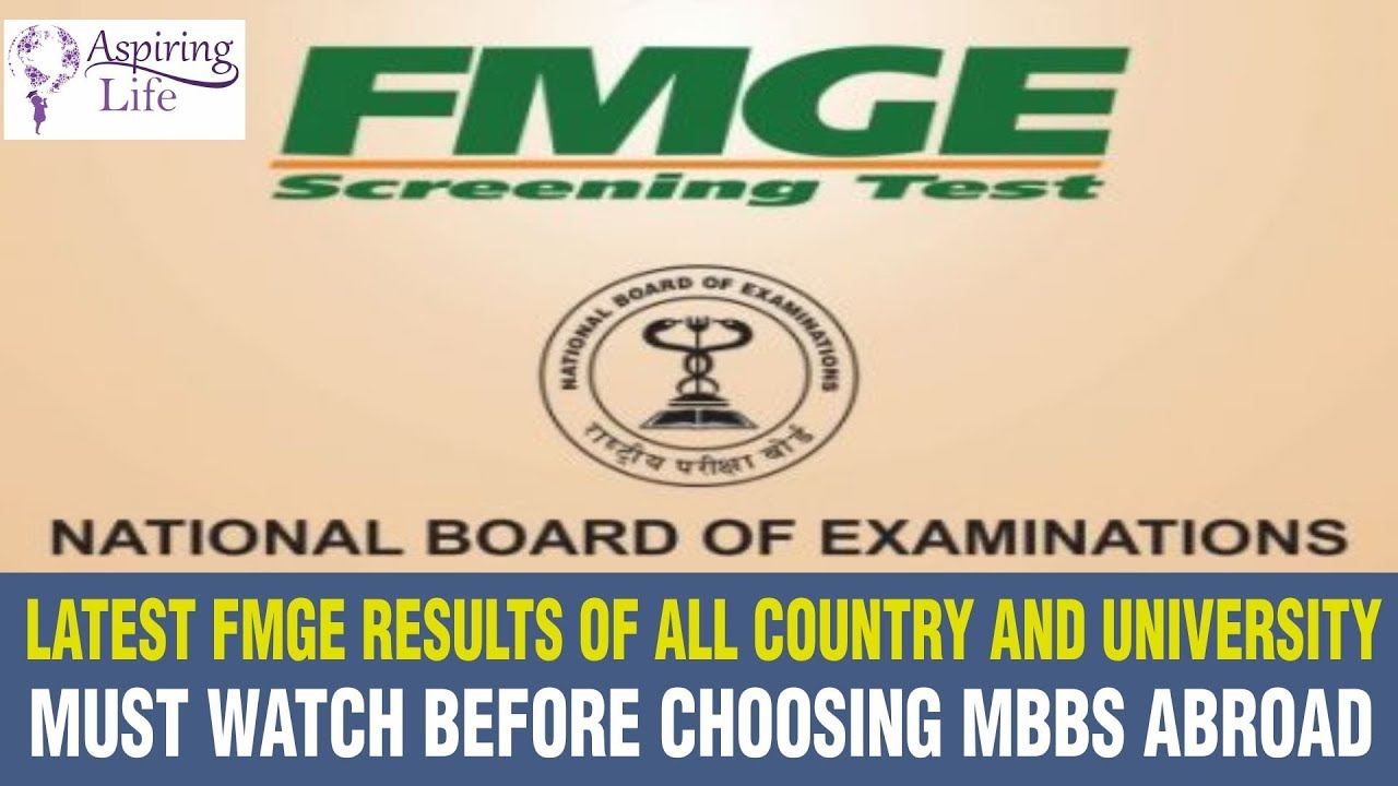 MBBS ABROAD | LATEST FMGE RESULTS OF ALL COUNTRY AND UNIVERSITY |CALL:9051772900
