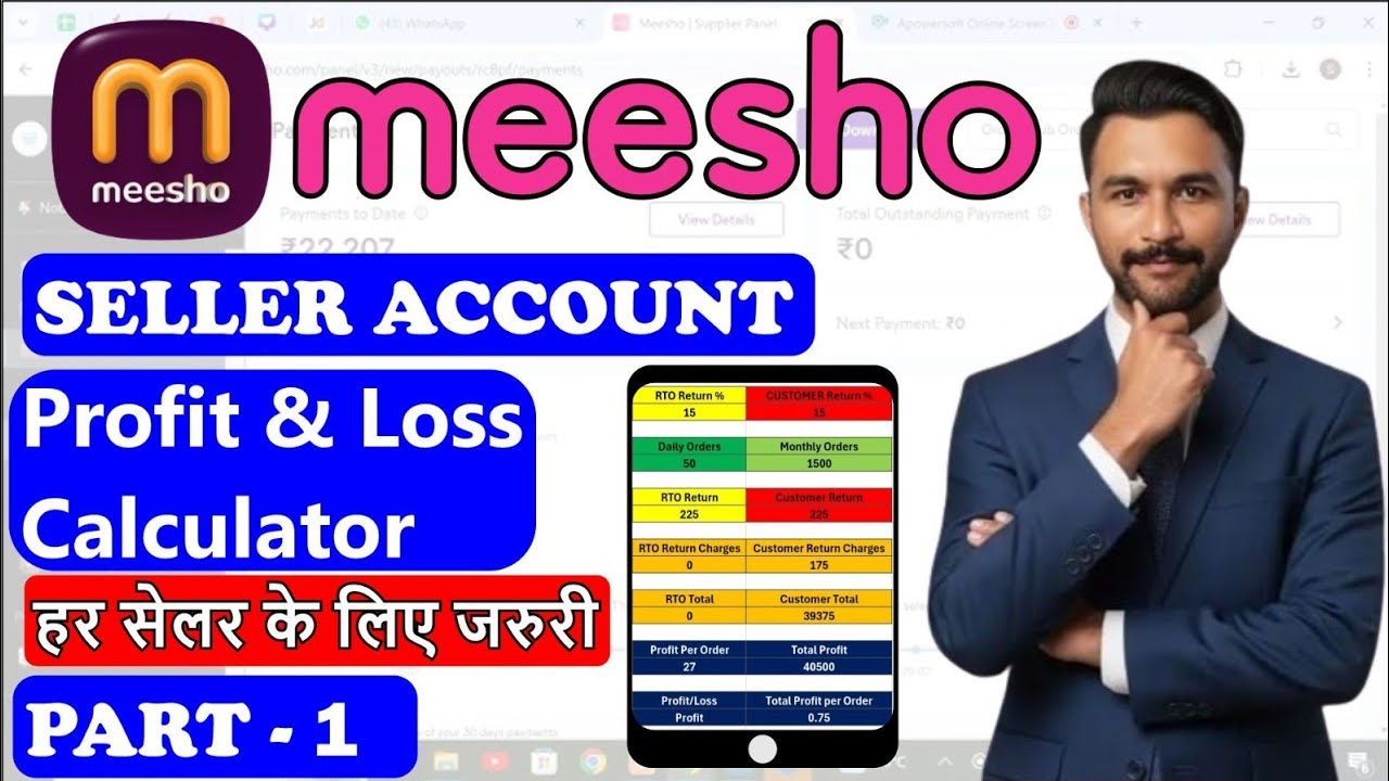 Meesho seller account registration profit & loss calculator part 1 