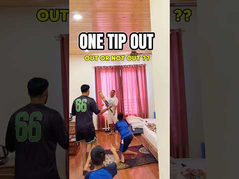 Comment Your Decision, Out or Not Out ? #cricket #shorts