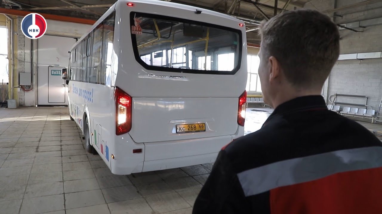 О социальной ответственности и мерах поддержки работников на предприятии «ТСБ»